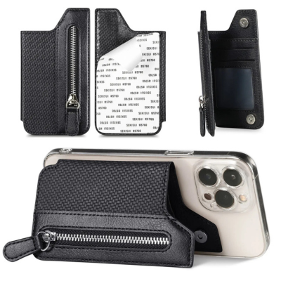 SmartPouch™ - Multifunctional Wallet