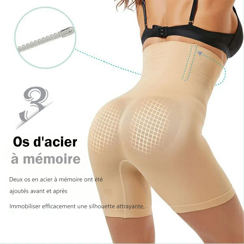 BodyBlend™ | Tummy and Hip Shaping Shorts (1 + 1 Free)