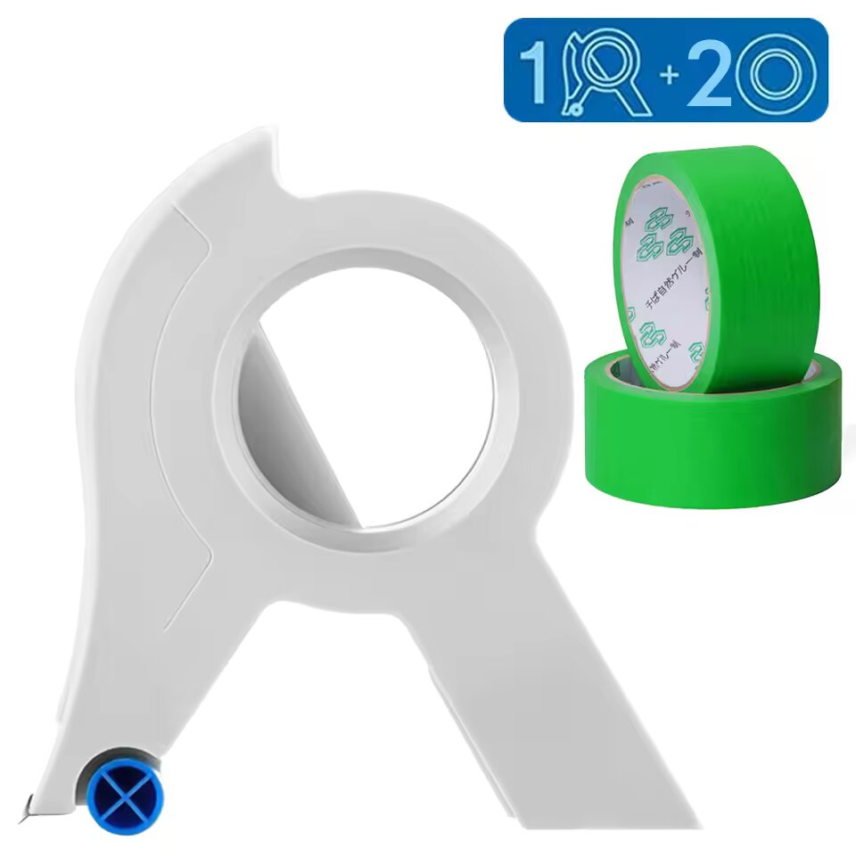 TapeEase™ | Tape Dispenser