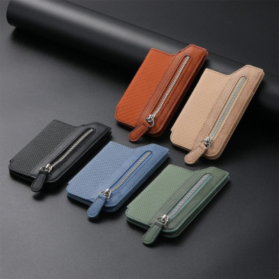 SmartPouch™ - Multifunctional Wallet