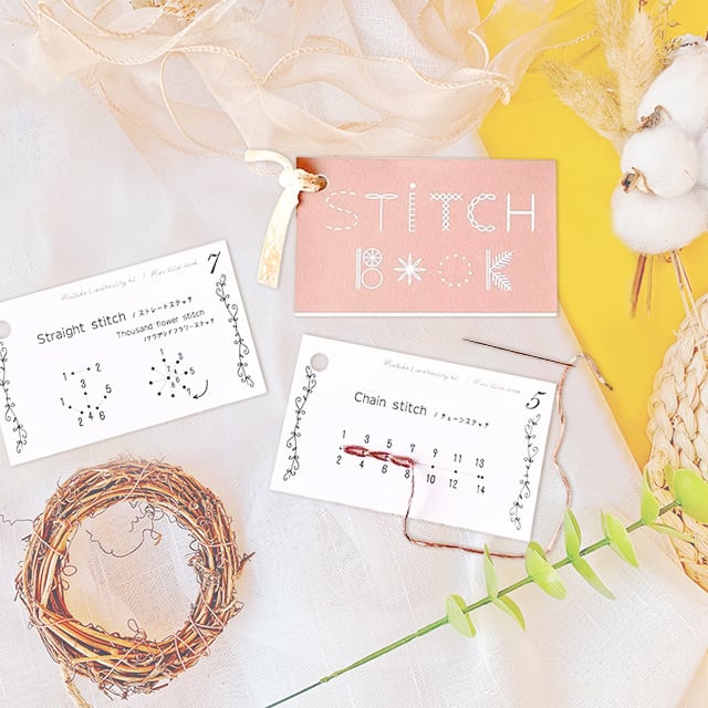 StitchBook™ – Creative Mini Sewing Stitch Book