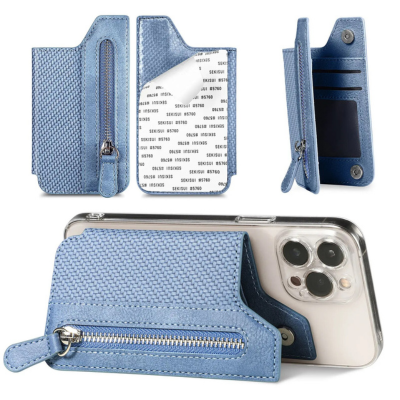 SmartPouch™ - Multifunctional Wallet