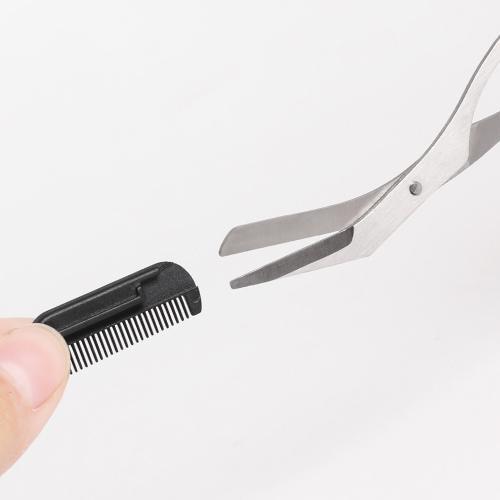 PureBrow™ | Eyebrow trimming scissors