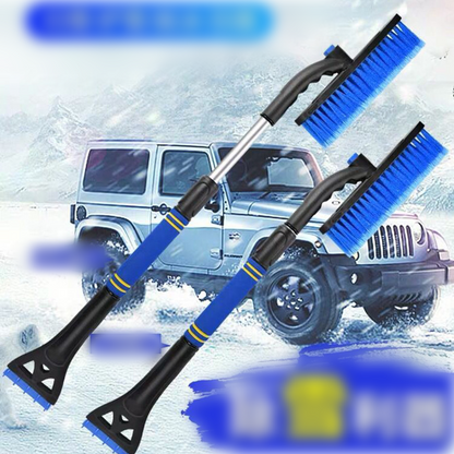 FrostGuard™ - Robustes Eiskratzer für Autowindschutzscheiben