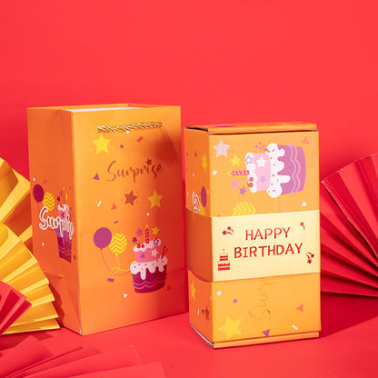 SupriseBox™ - Surprise Gift Box