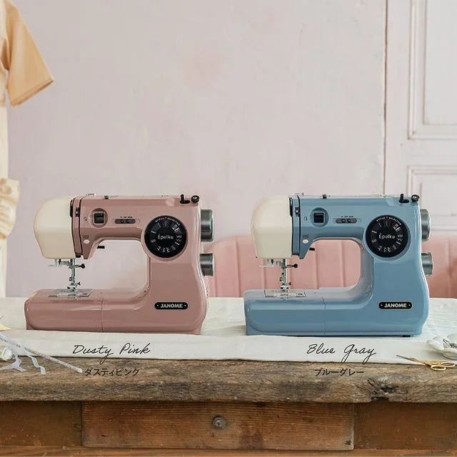 HandyHem™ - Stilvolles Wohnaccessoire