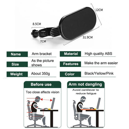 Verstellbare ergonomische Schreibtischarmlehne für Komfort und Unterstützung