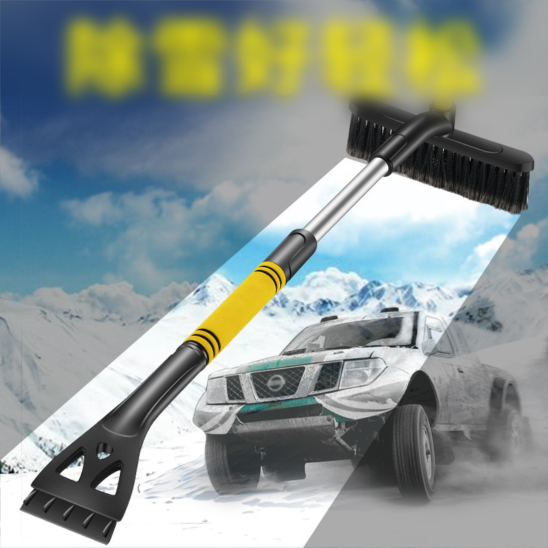 FrostGuard™ - Robustes Eiskratzer für Autowindschutzscheiben