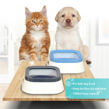 PetBowl™ | Anti-Splash Pet Drinking Bowl