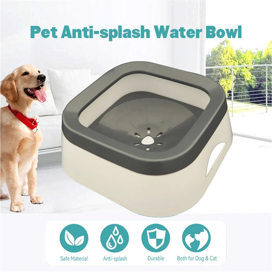 PetBowl™ | Anti-Splash Pet Drinking Bowl