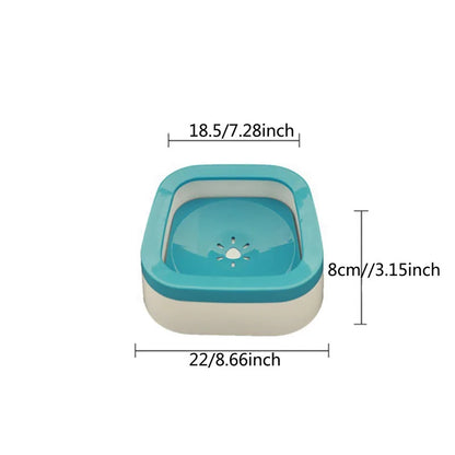 PetBowl™ | Anti-Splash Pet Drinking Bowl