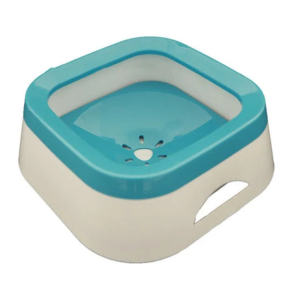 PetBowl™ | Anti-Splash Pet Drinking Bowl